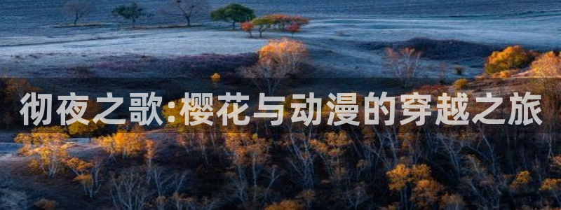 managereader漫画官网入口