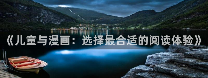 樱花动漫专注动漫的门户网站