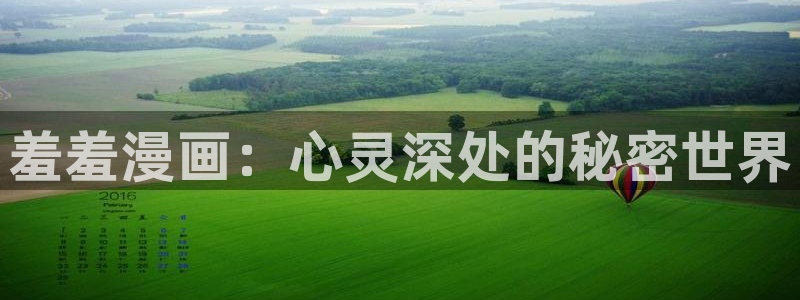 樱花动漫下载动漫全免费