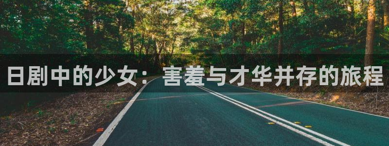 stagenehind韩漫免费观看