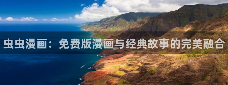 樱花动漫下载动漫全免费