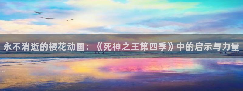 kakaopage韩漫官网