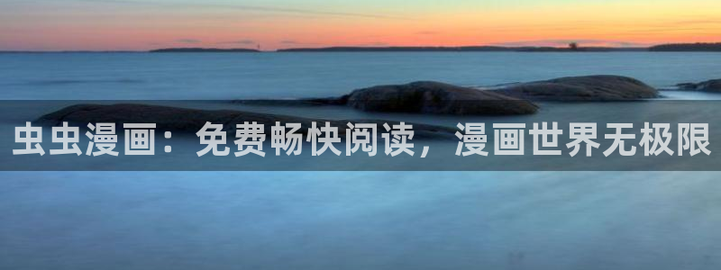 kakaopage韩漫官网