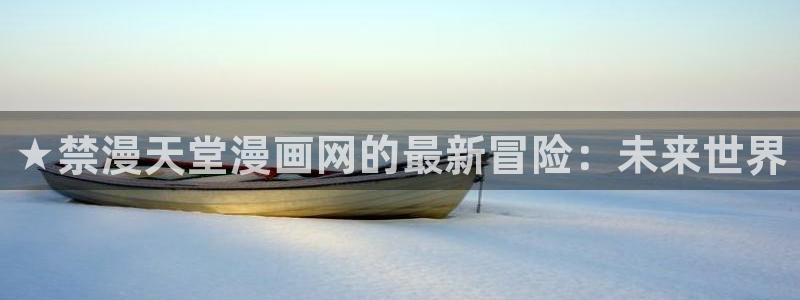 age樱花动漫