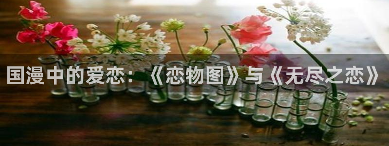 managereader漫画官网入口