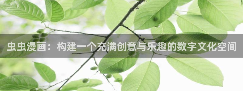 樱花动漫下载