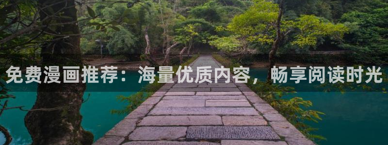 樱花动漫下载入口
