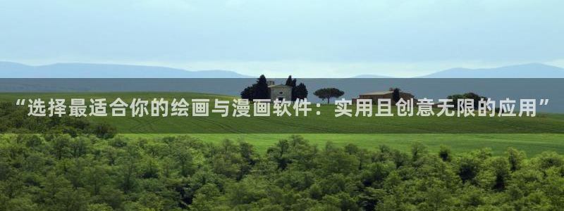 樱花动漫网上看