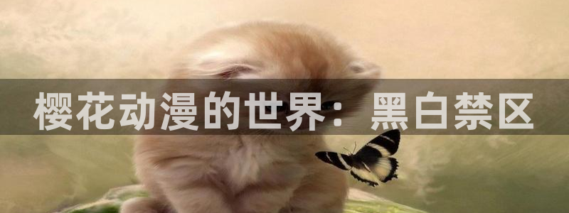 colamanage漫画下载