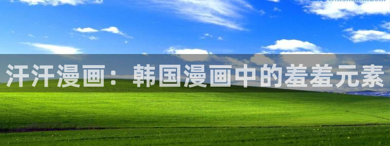 樱花动漫樱花