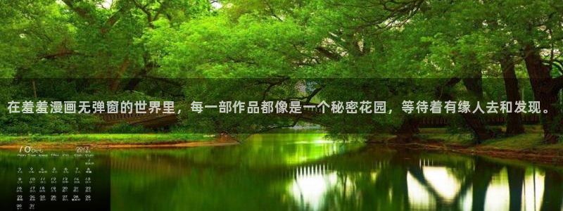 managereader漫画官网入口
